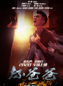 看全色黄大色黄大片免责看的